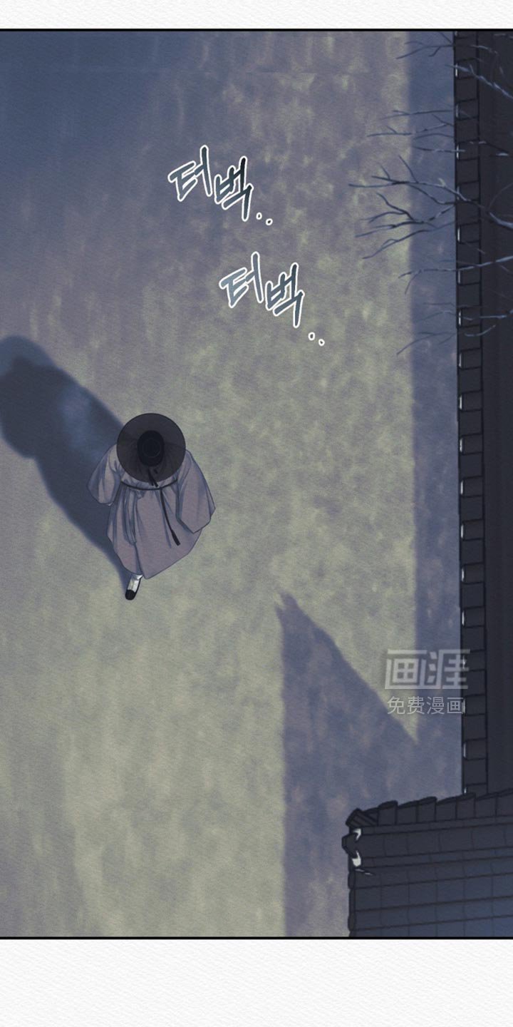 第142章：【第二季】爱意的对象