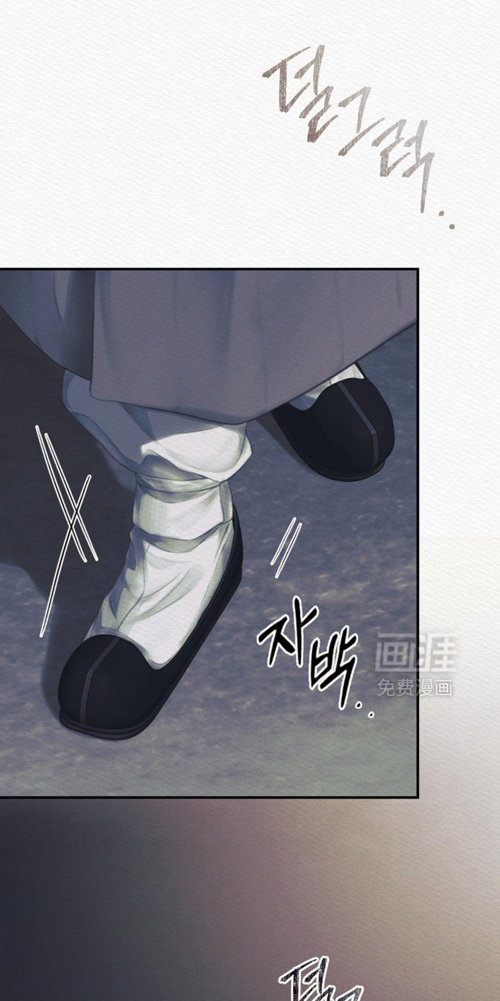 第142章：【第二季】爱意的对象