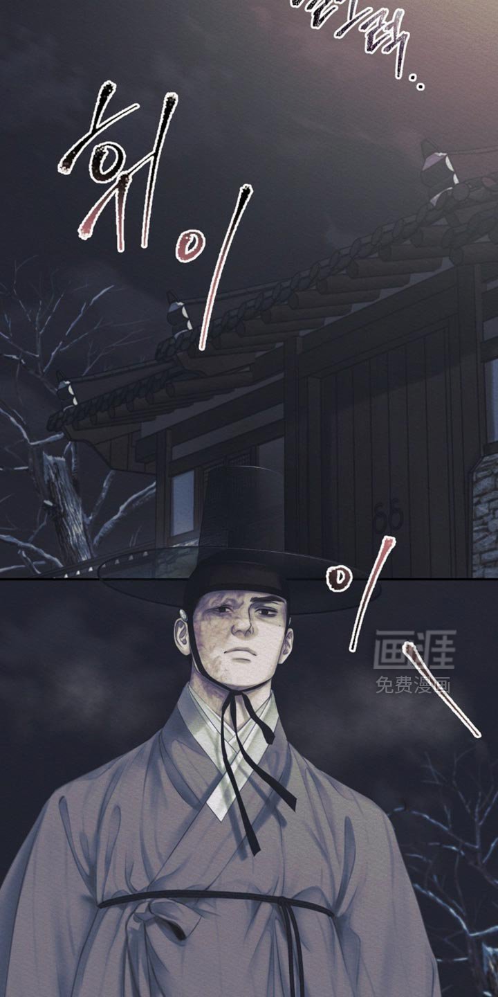 第142章：【第二季】爱意的对象
