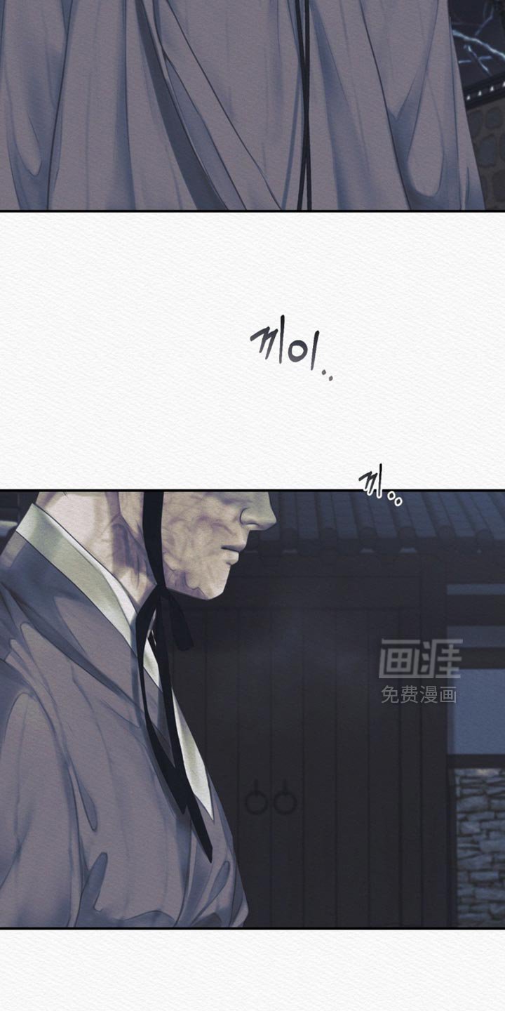 第142章：【第二季】爱意的对象
