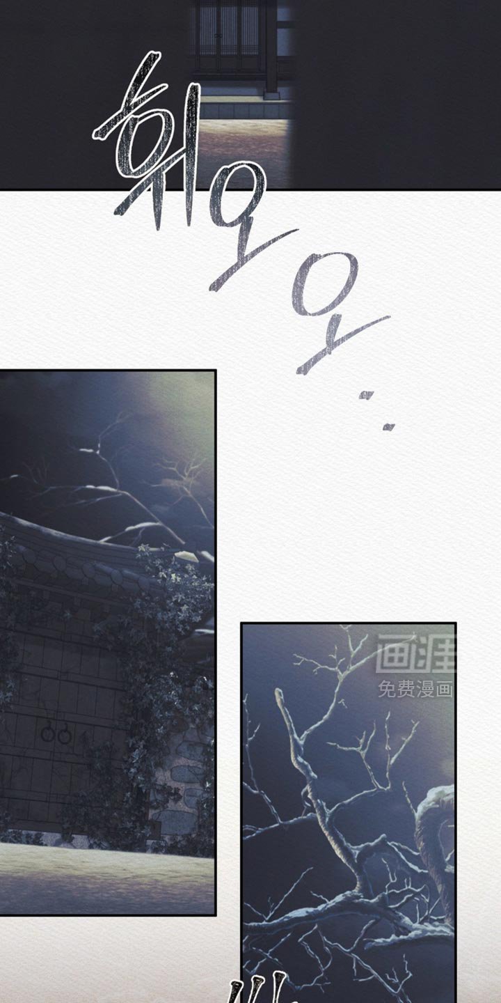 第142章：【第二季】爱意的对象