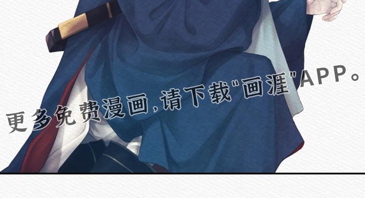 第144章：【第二季】害怕
