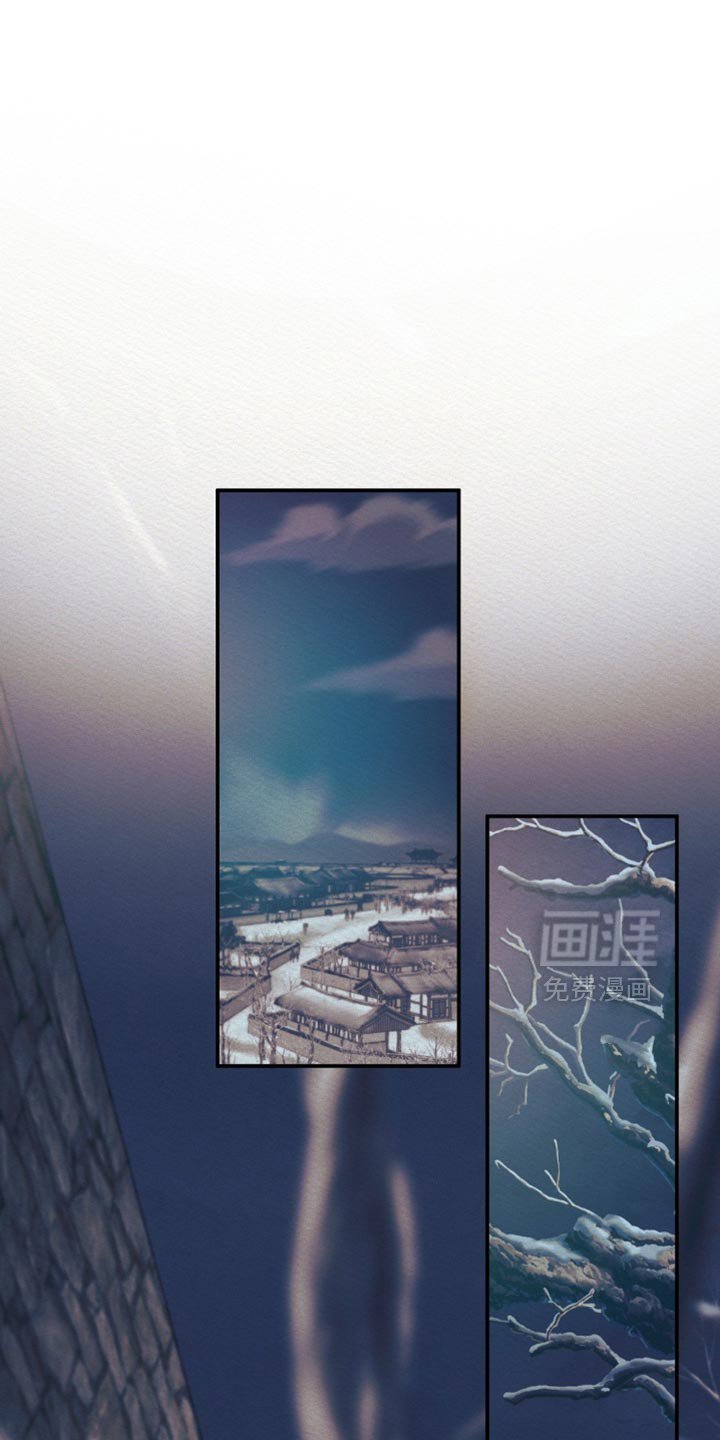 第146章：【第二季】眼神总是追随着他
