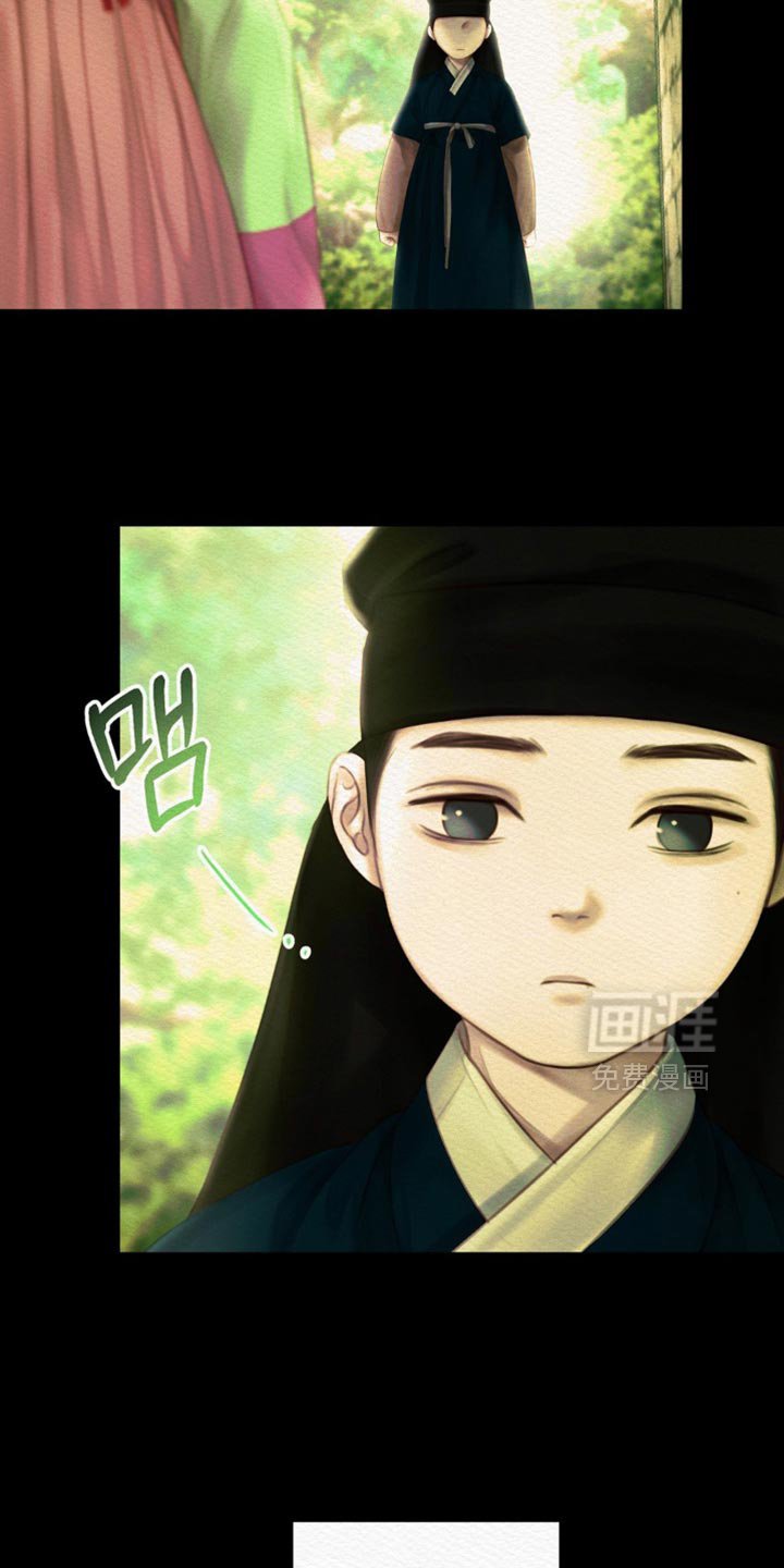 第147章：【第二季】现在愿意自首