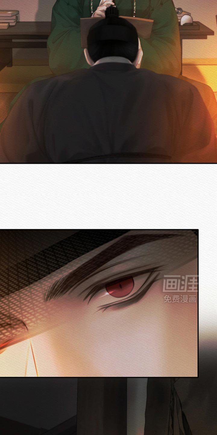 第148章：【第二季】出人头地的工具