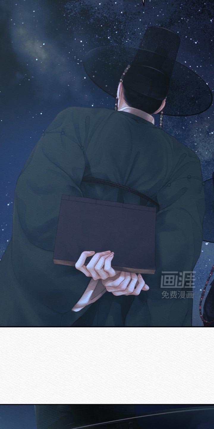 第148章：【第二季】出人头地的工具