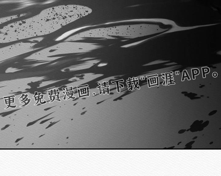 第149章：【第二季】我才是对的