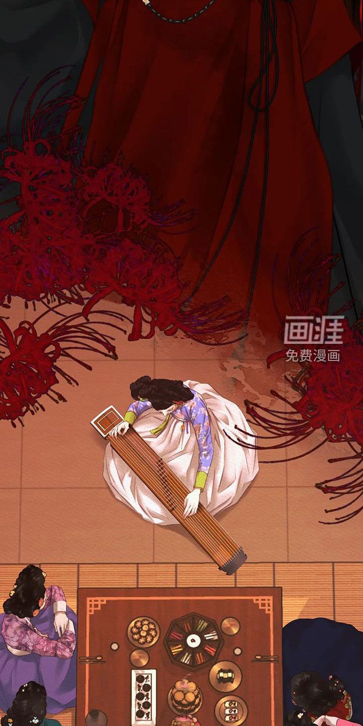 第15章：爱慕之情