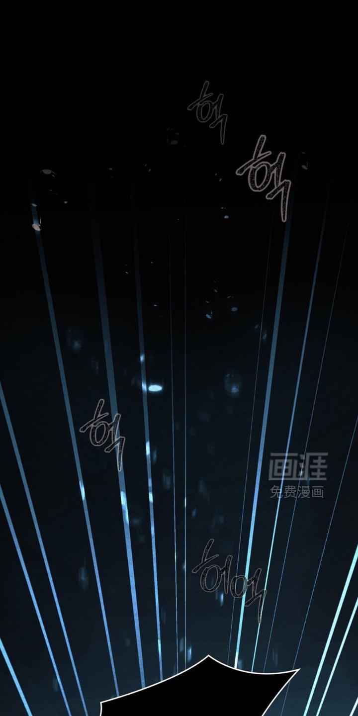第150章：【第二季】求您饶我一命