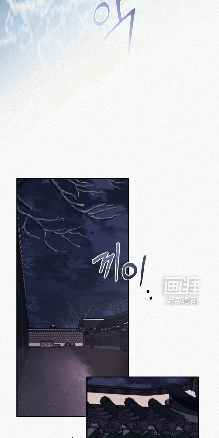 第150章：【第二季】求您饶我一命