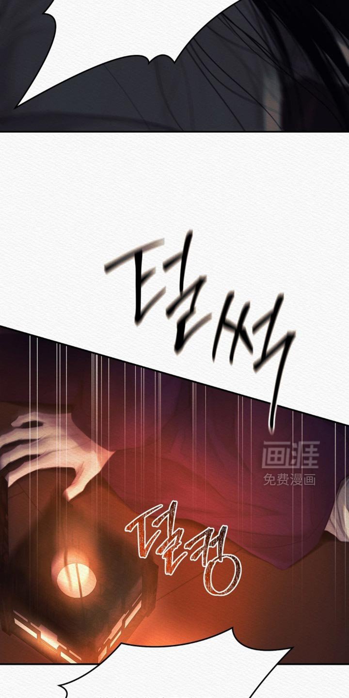 第150章：【第二季】求您饶我一命
