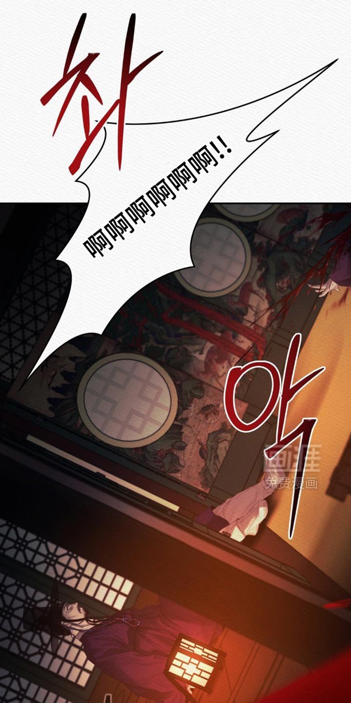 第151章：【第二季】不能离开我