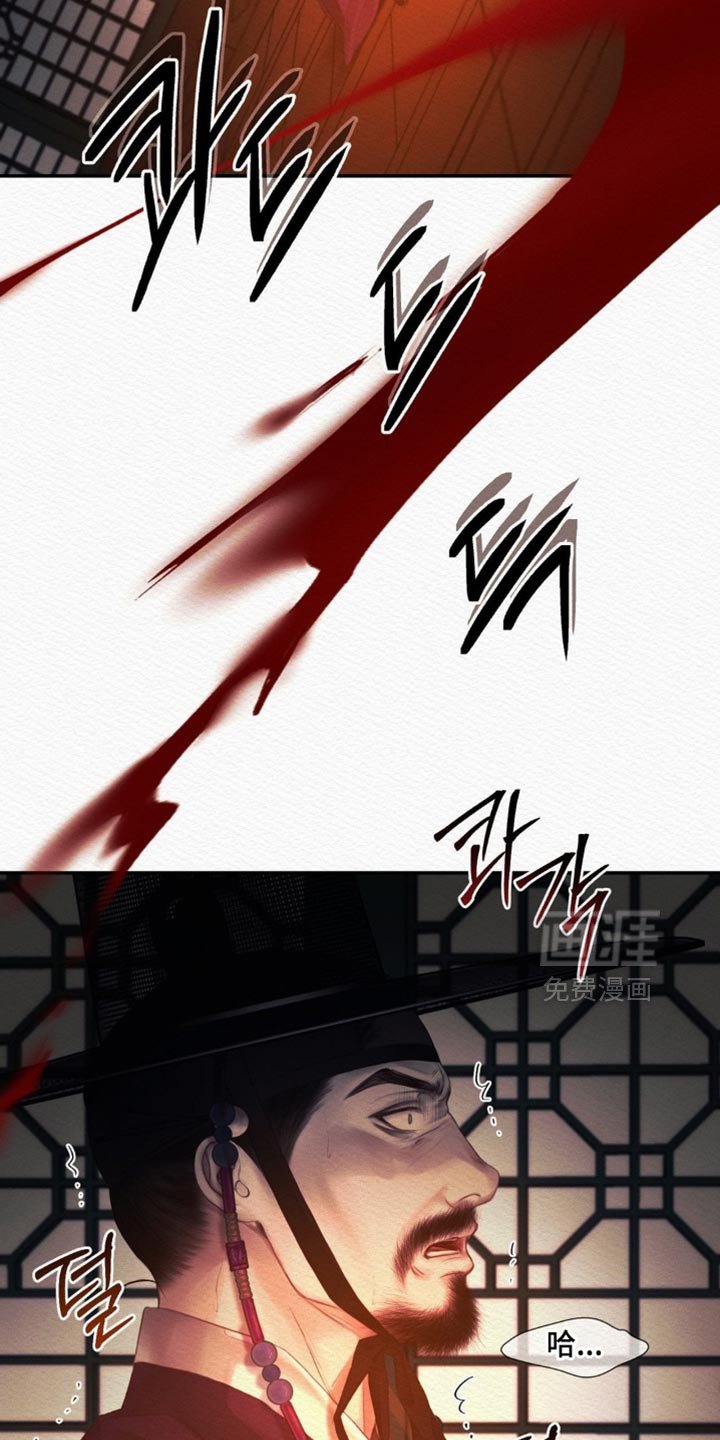 第151章：【第二季】不能离开我