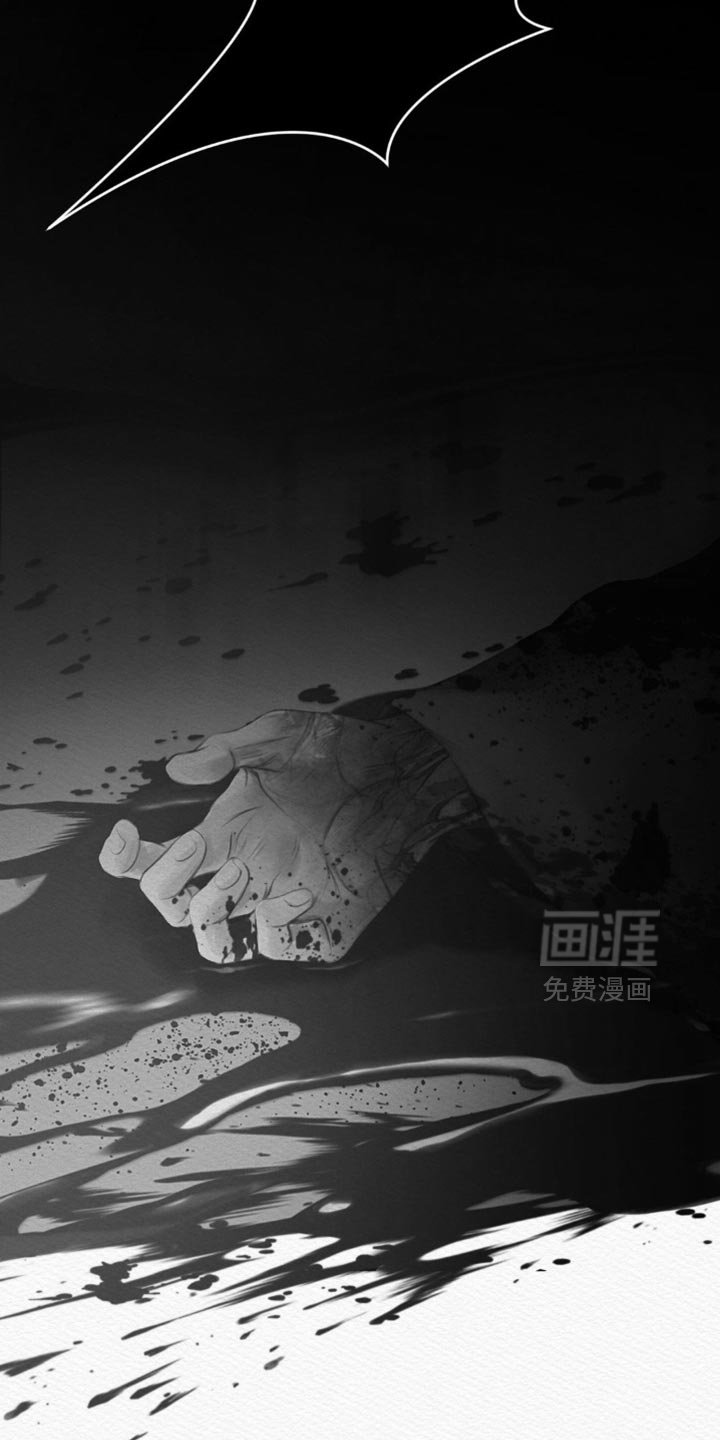 第151章：【第二季】不能离开我