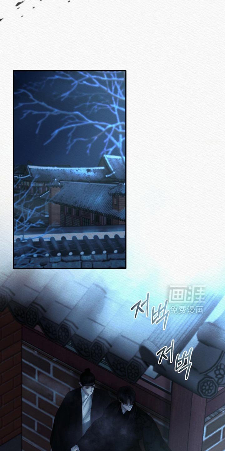第151章：【第二季】不能离开我