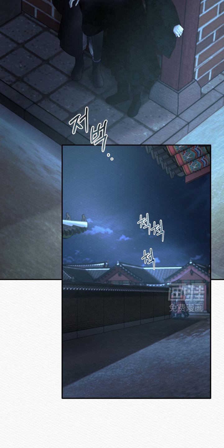 第151章：【第二季】不能离开我