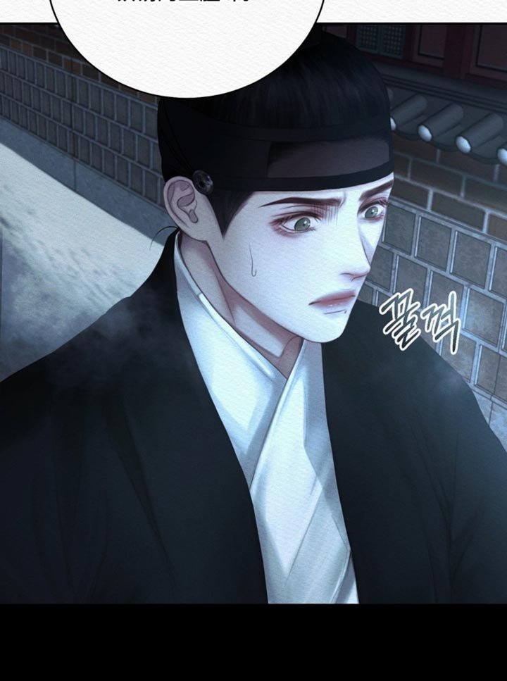 第151章：【第二季】不能离开我