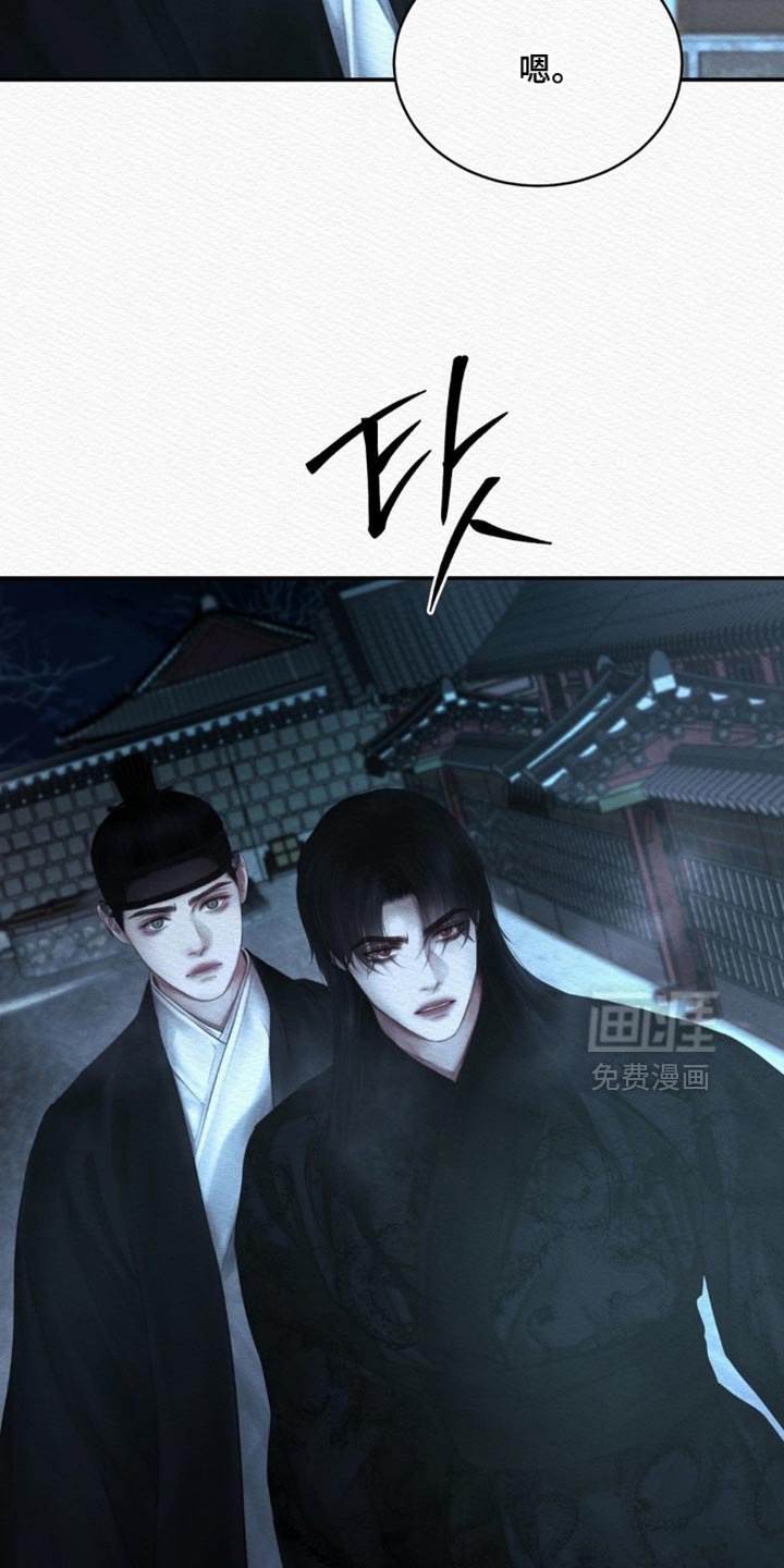 第151章：【第二季】不能离开我