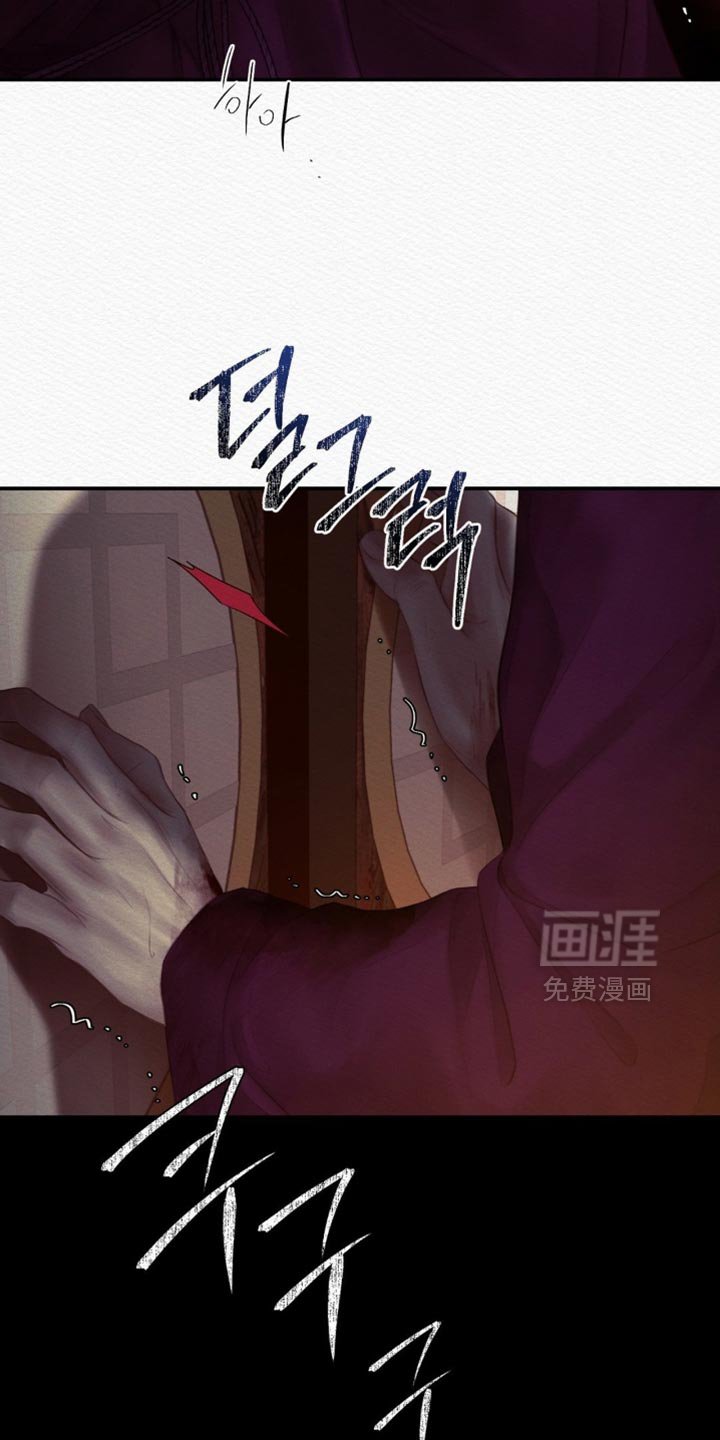 第152章：【第二季】厄神