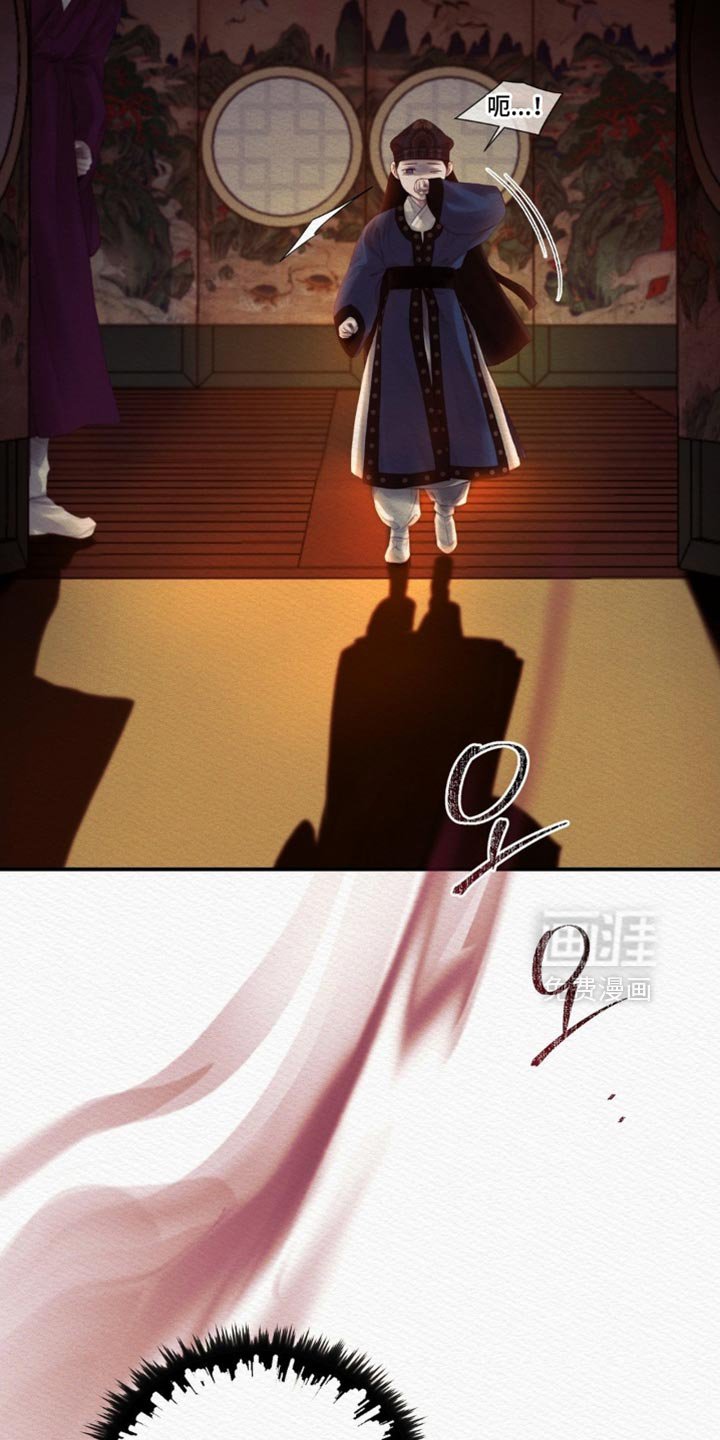 第152章：【第二季】厄神