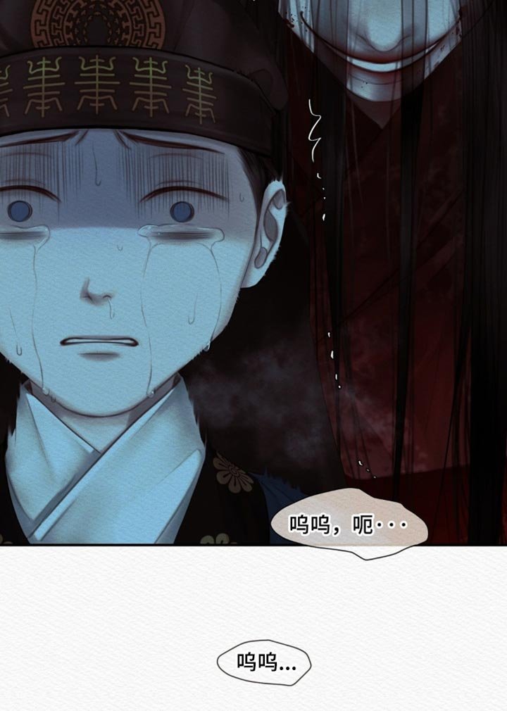 第152章：【第二季】厄神