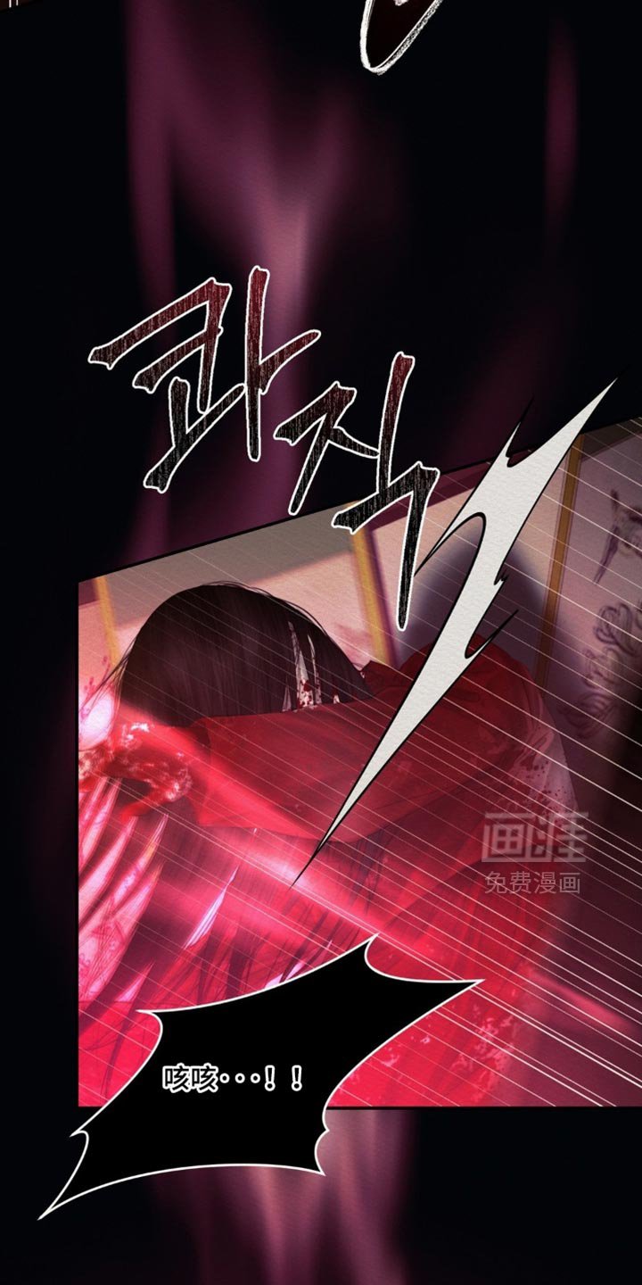 第152章：【第二季】厄神