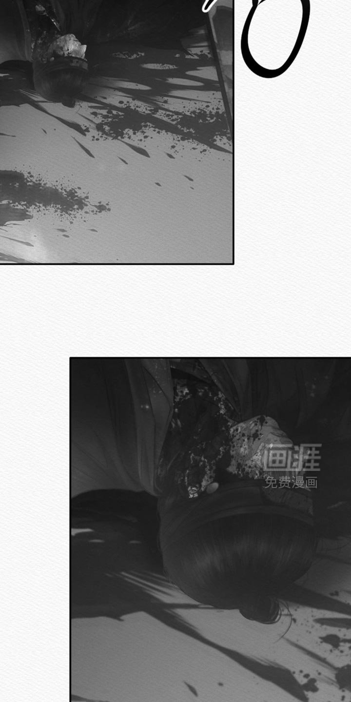 第152章：【第二季】厄神