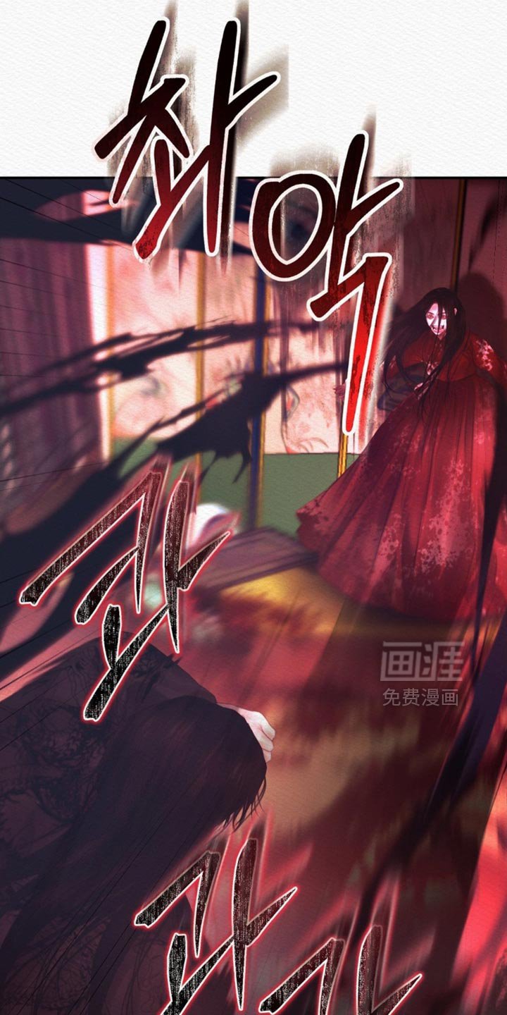 第153章：【第二季】必须是我的