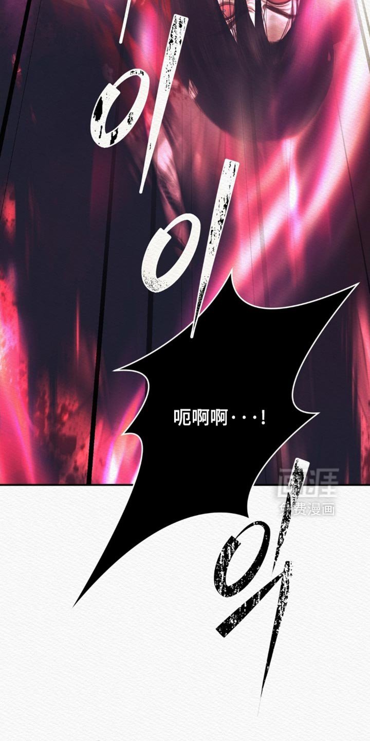 第153章：【第二季】必须是我的