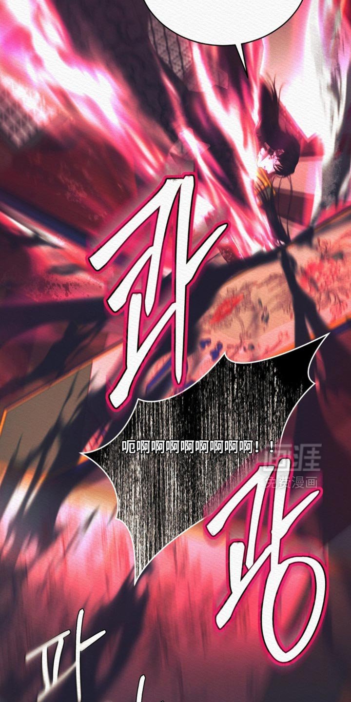 第153章：【第二季】必须是我的