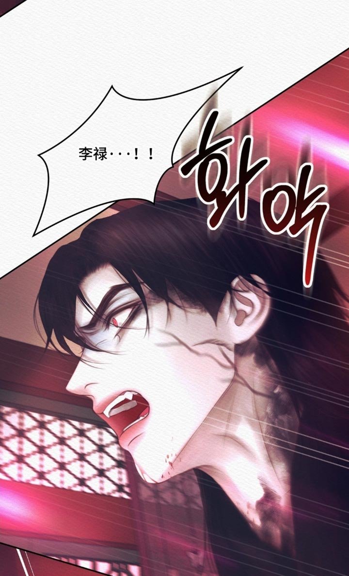 第153章：【第二季】必须是我的