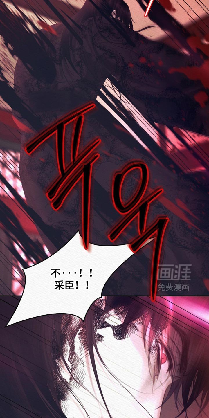 第154章：【第二季】我们现在离开这里