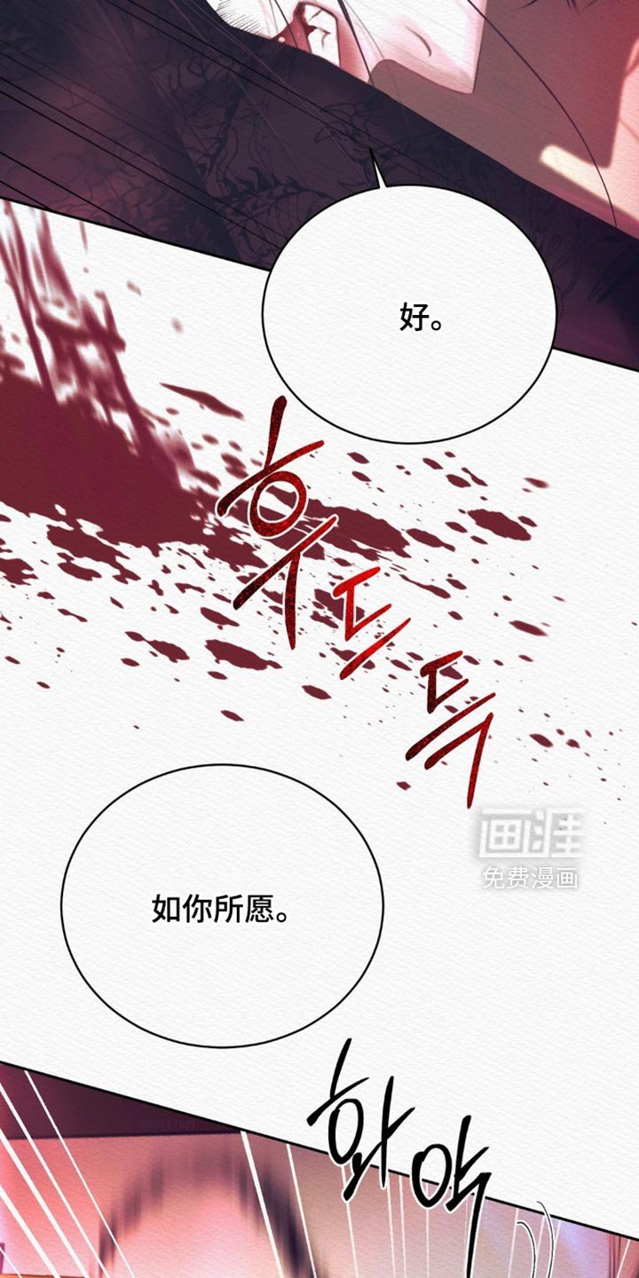 第154章：【第二季】我们现在离开这里