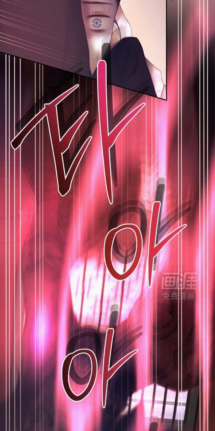 第154章：【第二季】我们现在离开这里