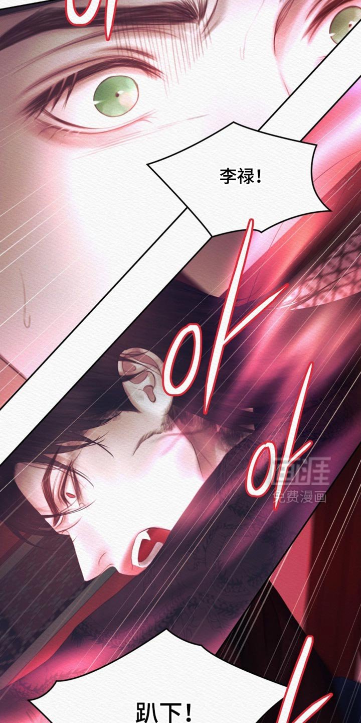 第154章：【第二季】我们现在离开这里