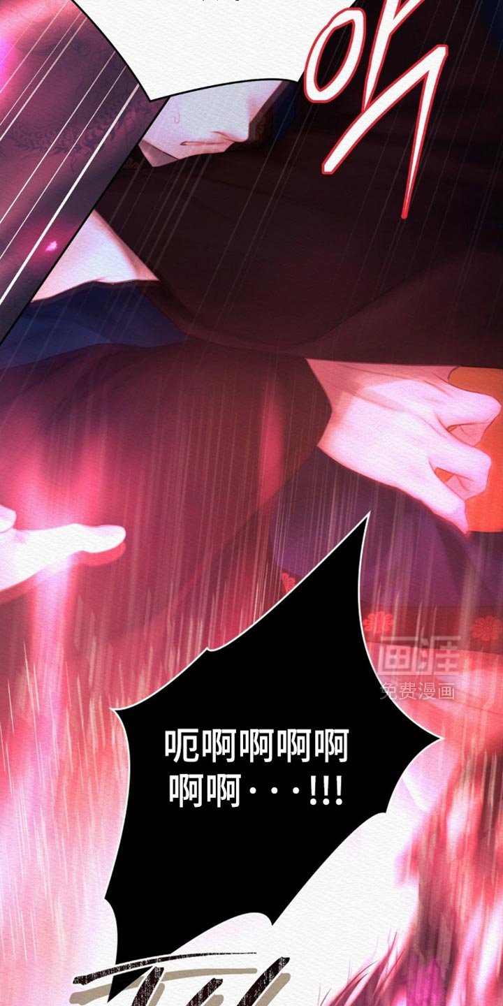 第154章：【第二季】我们现在离开这里