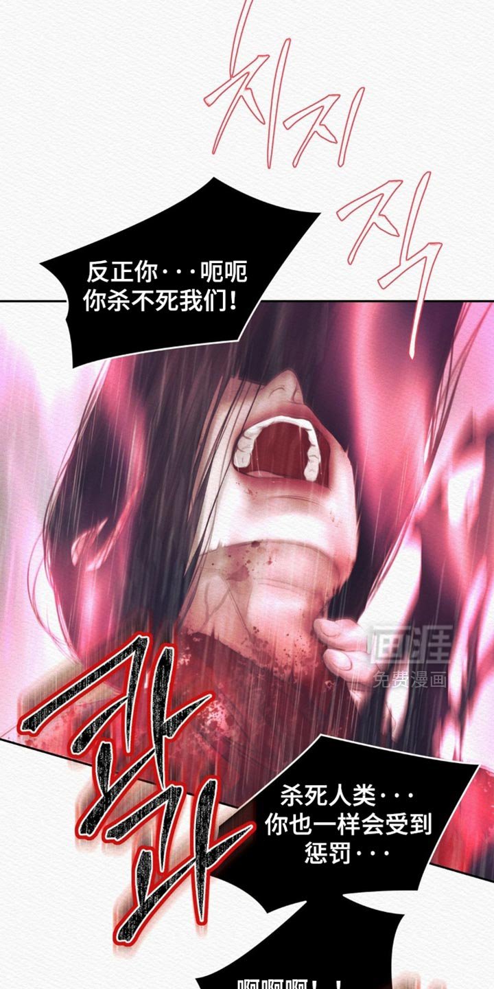 第154章：【第二季】我们现在离开这里