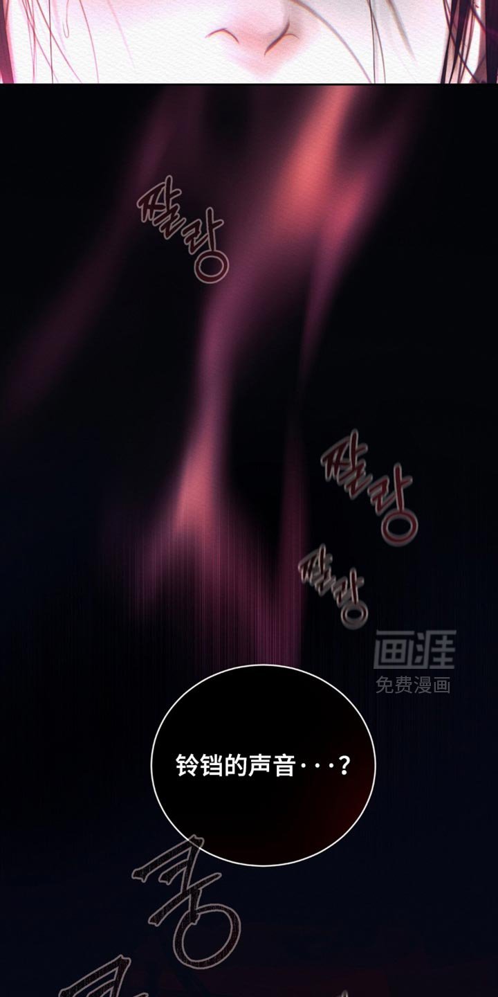 第154章：【第二季】我们现在离开这里