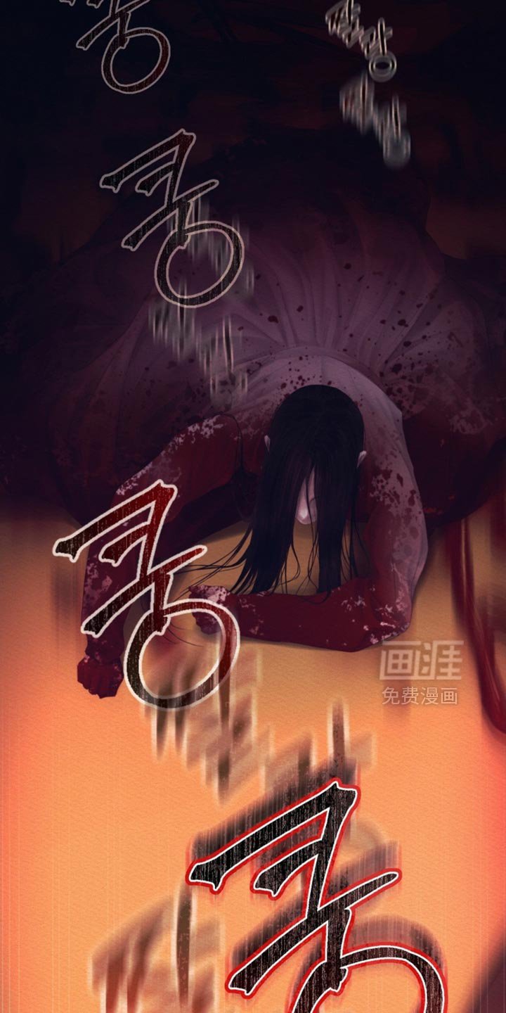 第154章：【第二季】我们现在离开这里