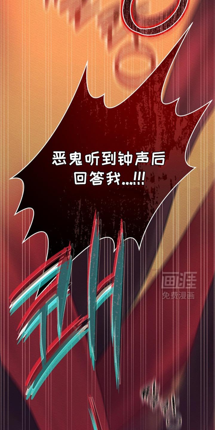 第154章：【第二季】我们现在离开这里