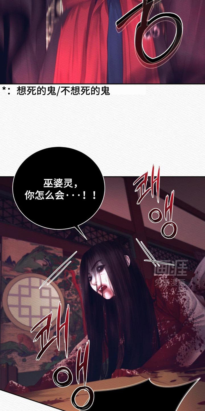 第154章：【第二季】我们现在离开这里