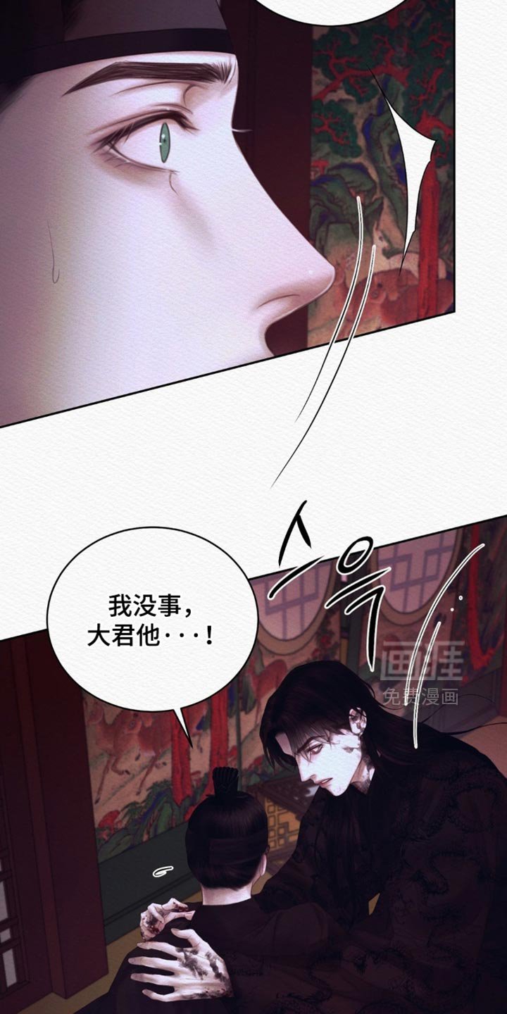 第154章：【第二季】我们现在离开这里