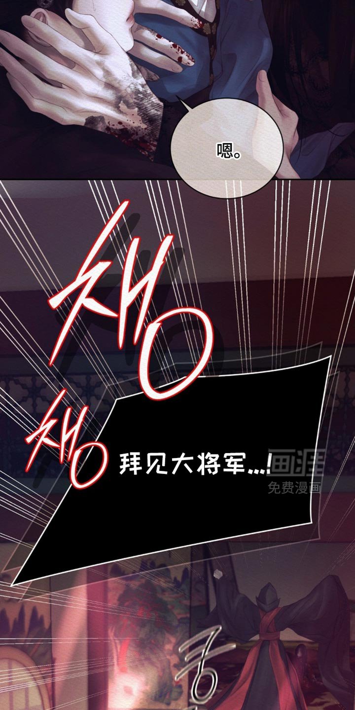 第154章：【第二季】我们现在离开这里