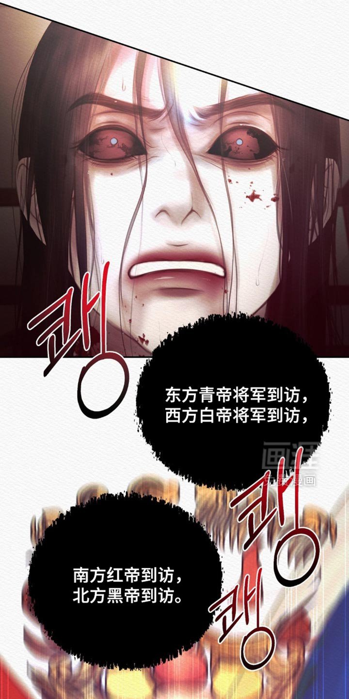 第155章：【第二季】所有事都结束了