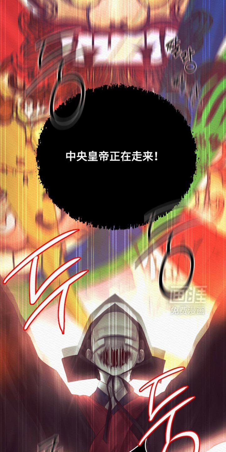 第155章：【第二季】所有事都结束了