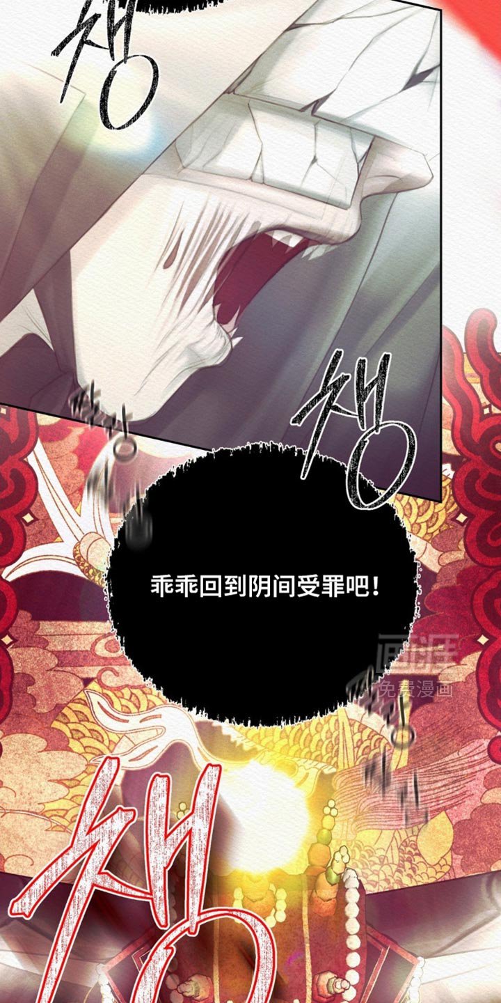 第155章：【第二季】所有事都结束了