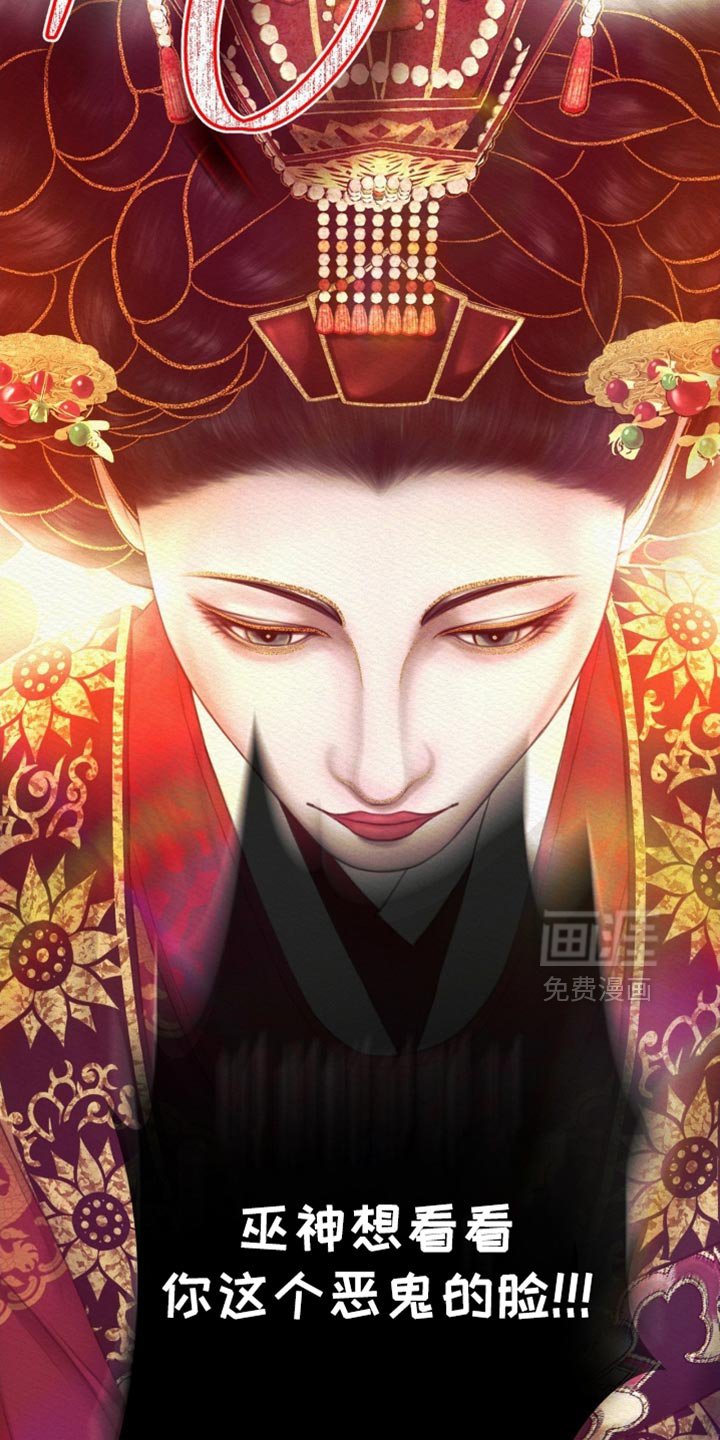 第155章：【第二季】所有事都结束了