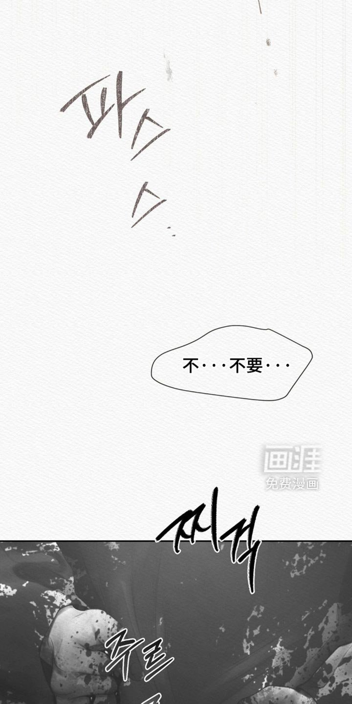 第155章：【第二季】所有事都结束了