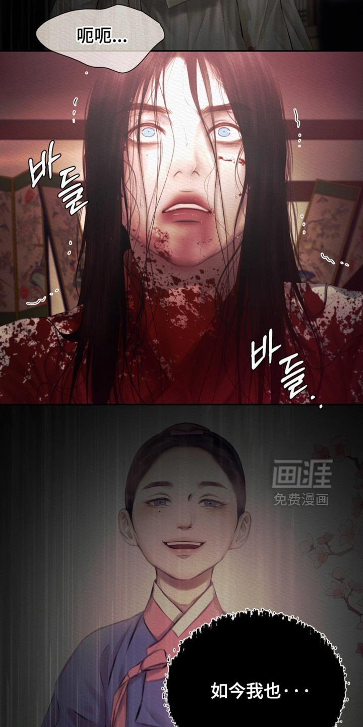 第155章：【第二季】所有事都结束了
