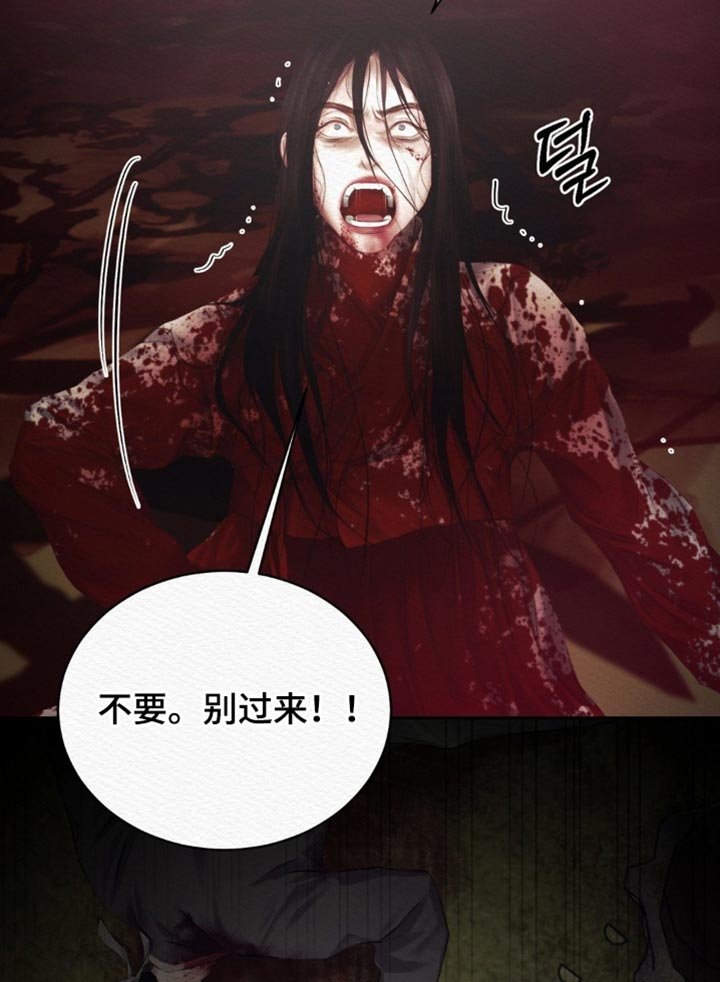 第155章：【第二季】所有事都结束了
